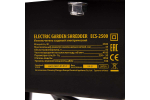 Садовый электрический измельчитель Denzel ECS-2500 59701