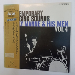 Винтажная виниловая пластинка LP Shelly Manne and His Men Vol. 4 Swinging Sounds (Japan 1974)