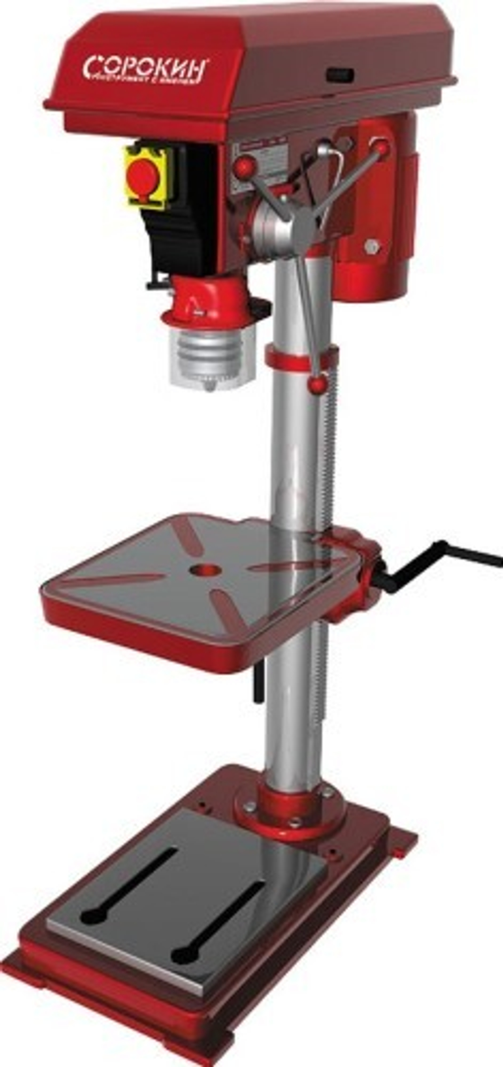 Станок сверлильный СОРОКИН 20.530 настольный, 16 скоростей, 20 мм, 750 Вт