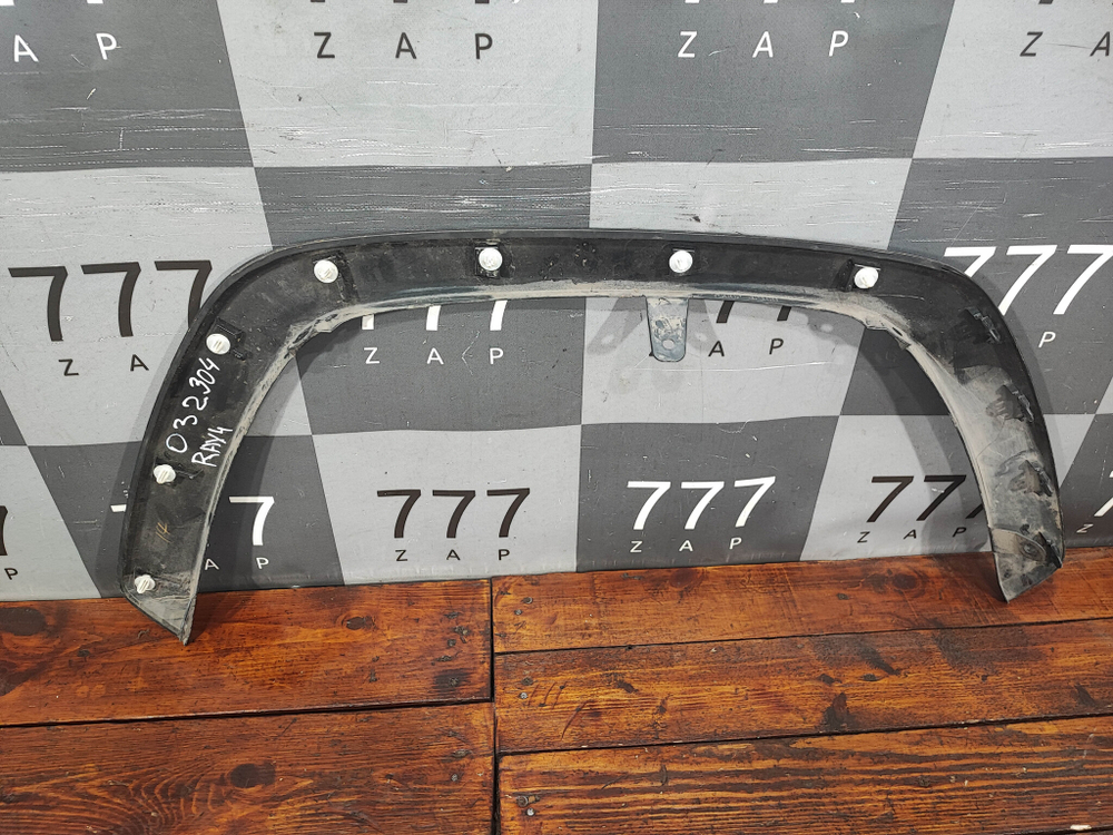 Накладка крыла переднего левого RAV4 V (XA50) 18-нв Б/У Оригинал 7560242160