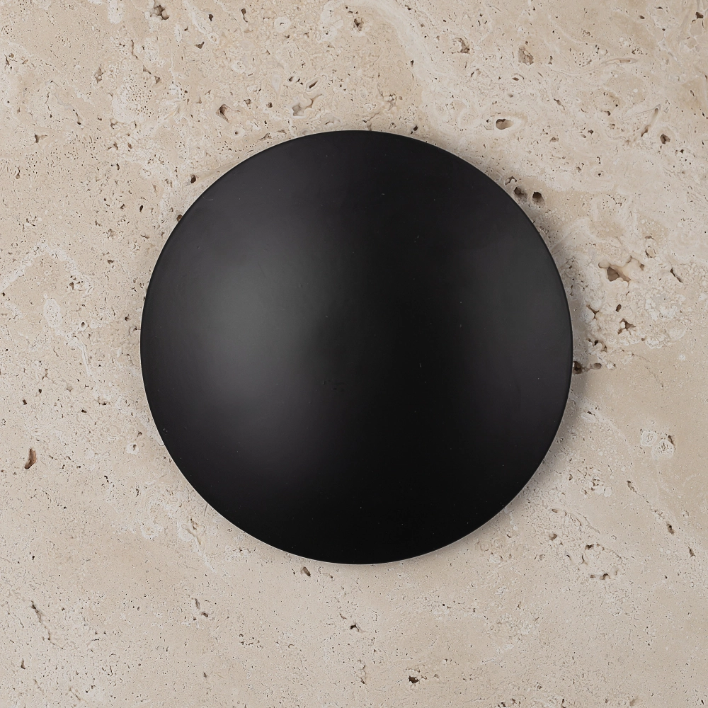 Настенный светодиодный светильник Citilux Mares CL246013