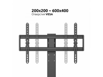 Кронштейн-подставка для телевизора Uniteki ST6040RD