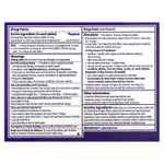 Prilosec, OTC, Wildberry, 20 мг, 42 таблетки