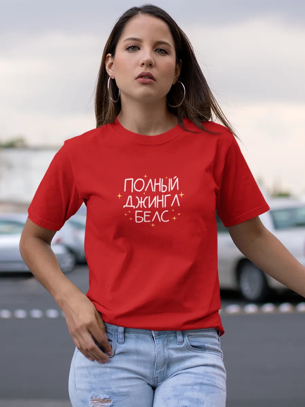 Футболка Новогодняя Полный Джингл Белс