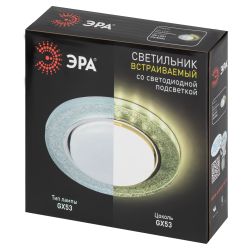Встраиваемый светильник со светодиодной подсветкой ЭРА DK LD51 CH/SHSL GX53 хром серебро