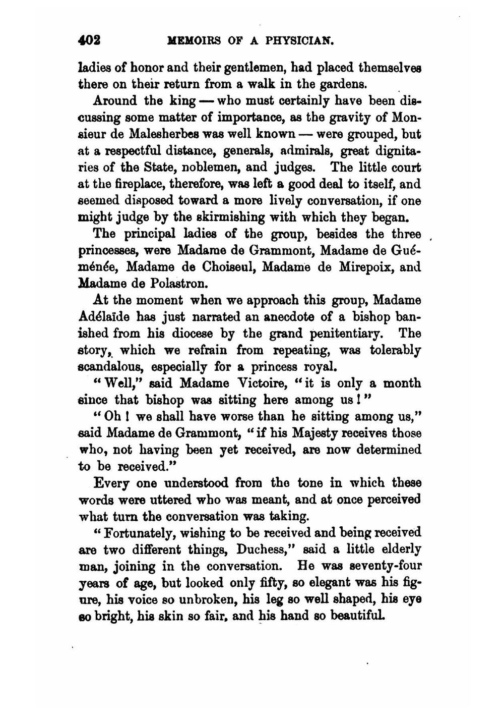 JOSEPH BALSAMO. На англ. яз. | Alexandre Dumas