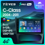 Teyes SPRO Plus 9"для Mercedes Benz C-Class W203 CL203 C209 A209 2004-2011