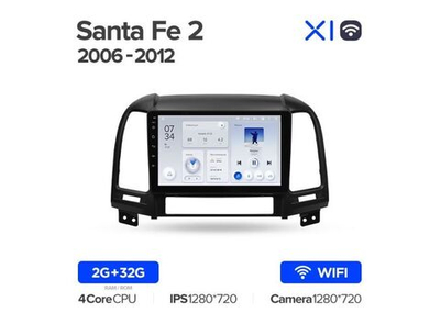 Магнитола Teyes X1 2-32 Wi-Fi Hyundai Santa Fe 2 2006 — 2012 9.0"