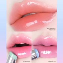 CLIO CRYSTAL BALM PLUMPER - Бальзам-плампер для губ