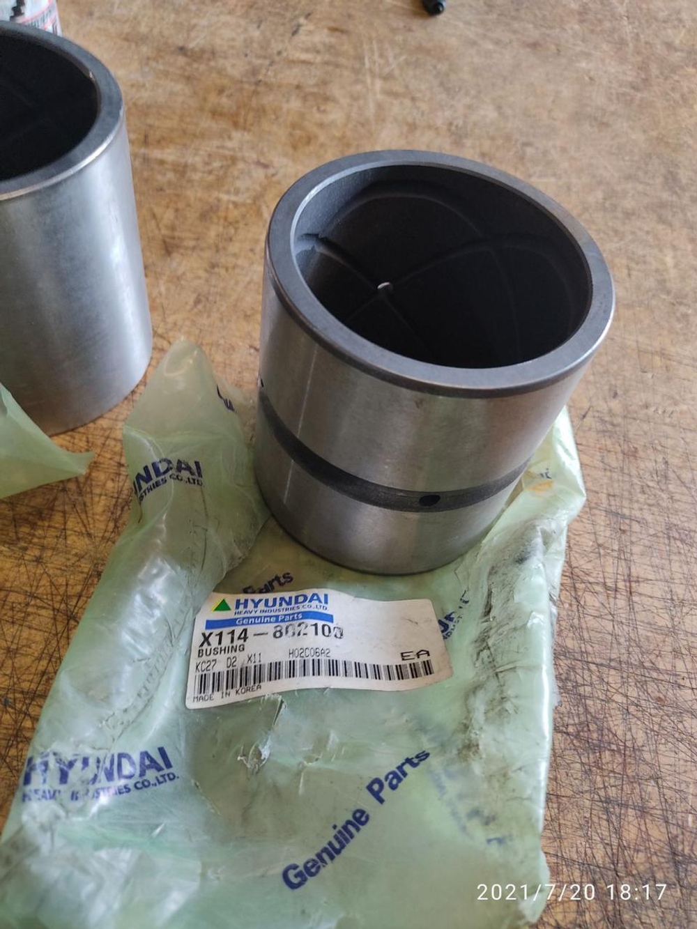 Втулка X114-802100