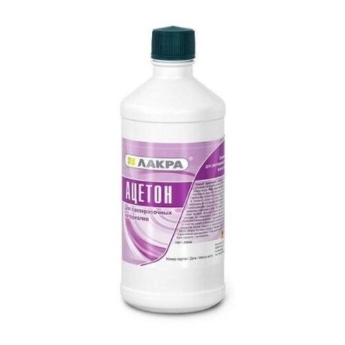 Ацетон Лакра "Кетон" 0,9 л