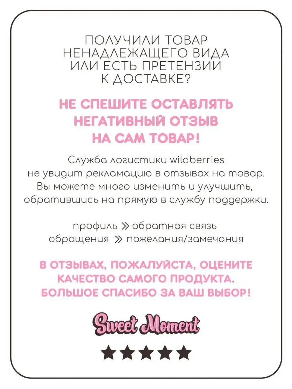 Шапка вязаная демисезонная тыковка