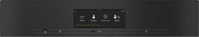 Встраиваемая кофемашина Miele CVA7845 EDST/CLST