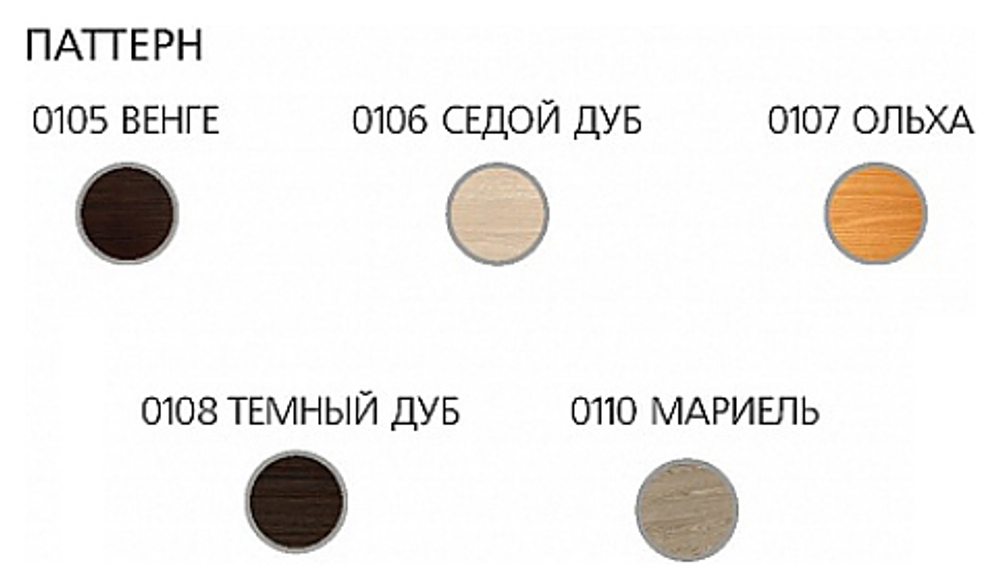 Витрина холодильная Carboma Colore GC75 VV 1,0-1 (паттерн) (динамика)
