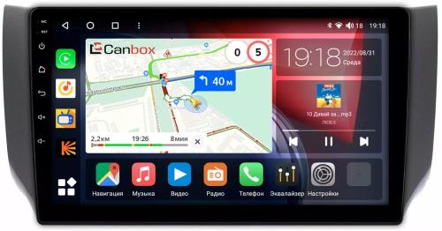 Магнитола для Nissan Sentra/Sylphy B17 2012-2023, Tiida 2015 - Canbox 1008 Qled, Android 10, Быстрая, SIM-слот