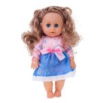 Пупс функциональный с аксесс., коробка L-8061D