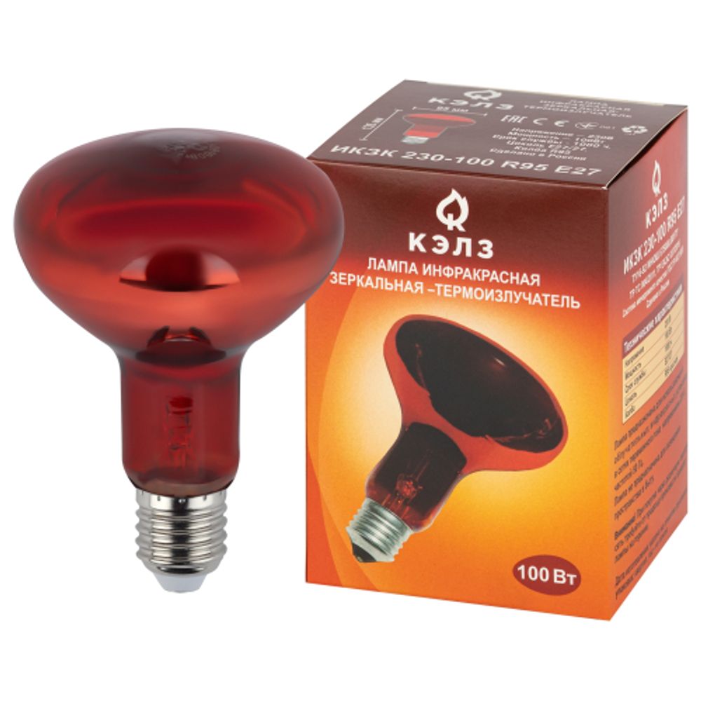 Инфракрасная лампа ЭРА ИКЗК 230-100 R95 E27 для обогрева животных и освещения 100 Вт