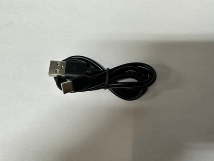 Кабель для зарядки (R1; FREE+; FX)