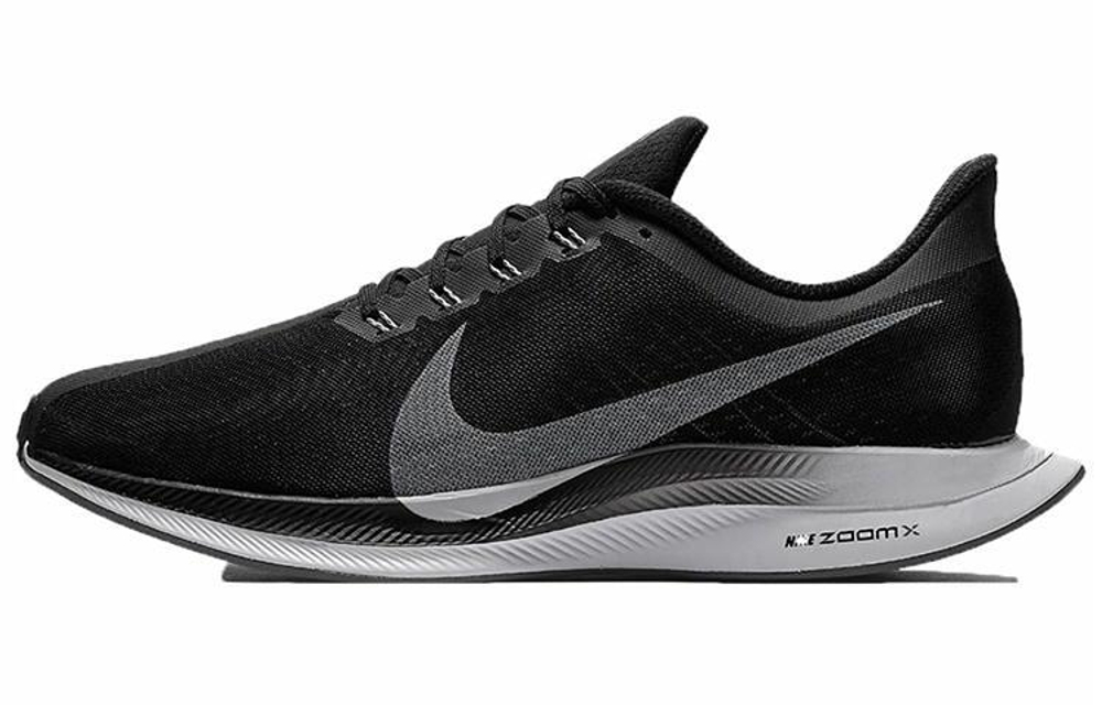 Кроссовки Nike Pegasus 35 Turbo "Black Vast Grey"