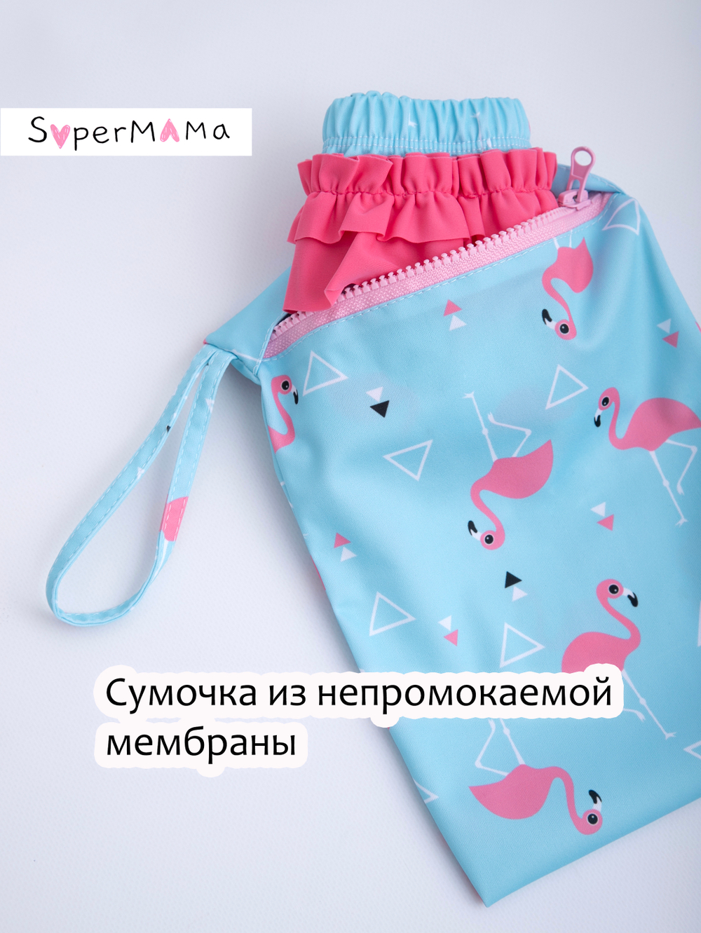 Подгузник трусики для плавания бассейна многоразовый