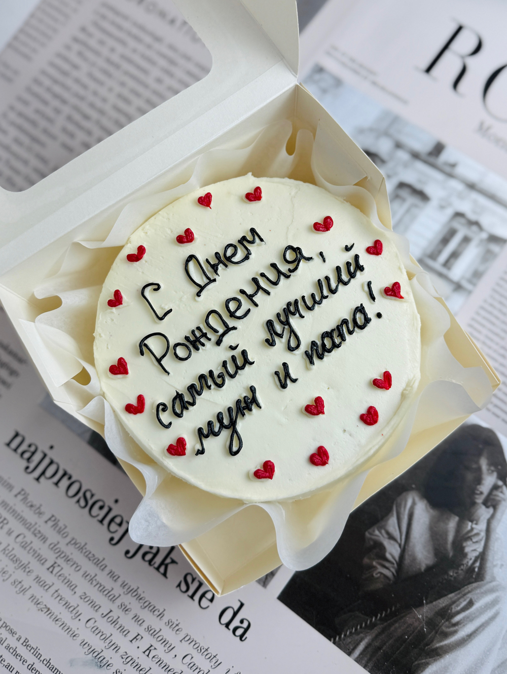 Бенто торт мужу на день рождения «Будущему миллиардеру»