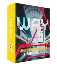 Городские пространства