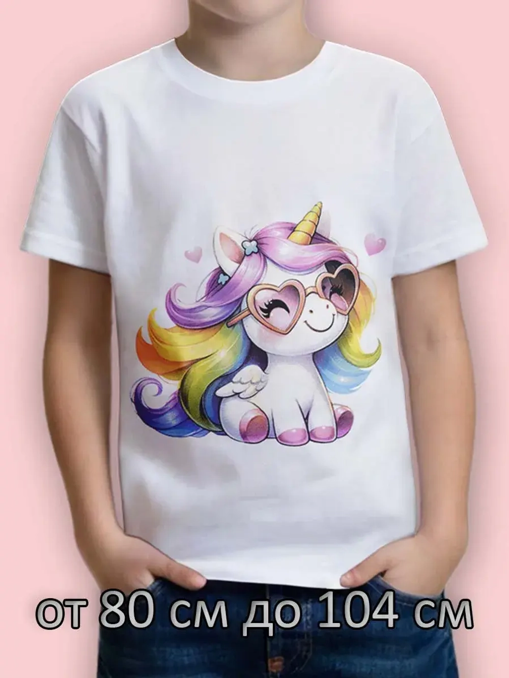 Футболка для садика.девочка.1 шт