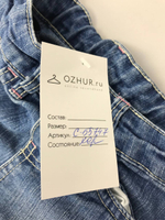 Джинсы модные на 1,5-2 года