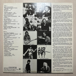 Сборник After Dark (Голландия 1977г.)