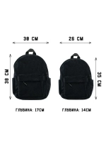 Рюкзак вельветовый школьный