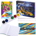 Набор для первоклассников Alingar "Машина", 34 предмета, картонная упаковка