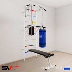 Шведская стенка Sv Sport 5831 (Турник стандарт/Брусья/Скамья/Трапеция/Цепь/Мешок 15кг)