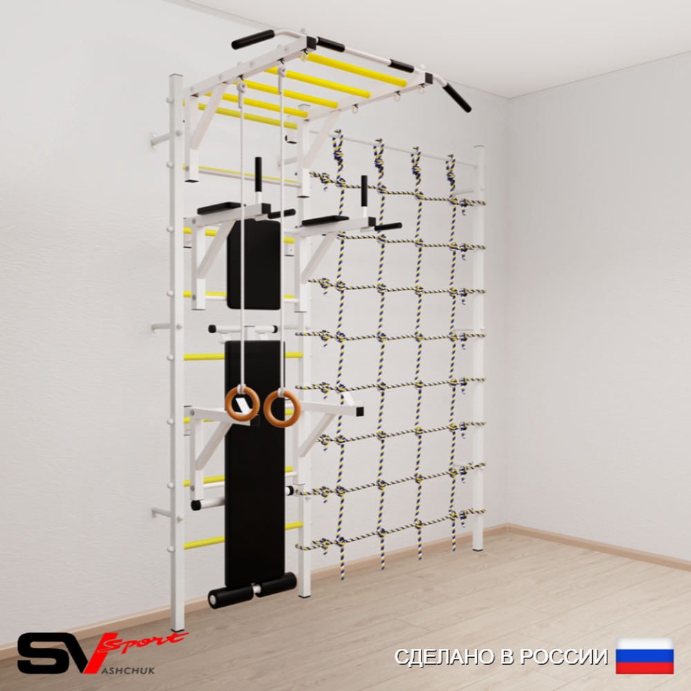 Шведская стенка Sv Sport усиленная 6610 (Турник рукоход/Брусья/Стойка/Скамья/Кольца/Канатный лаз)