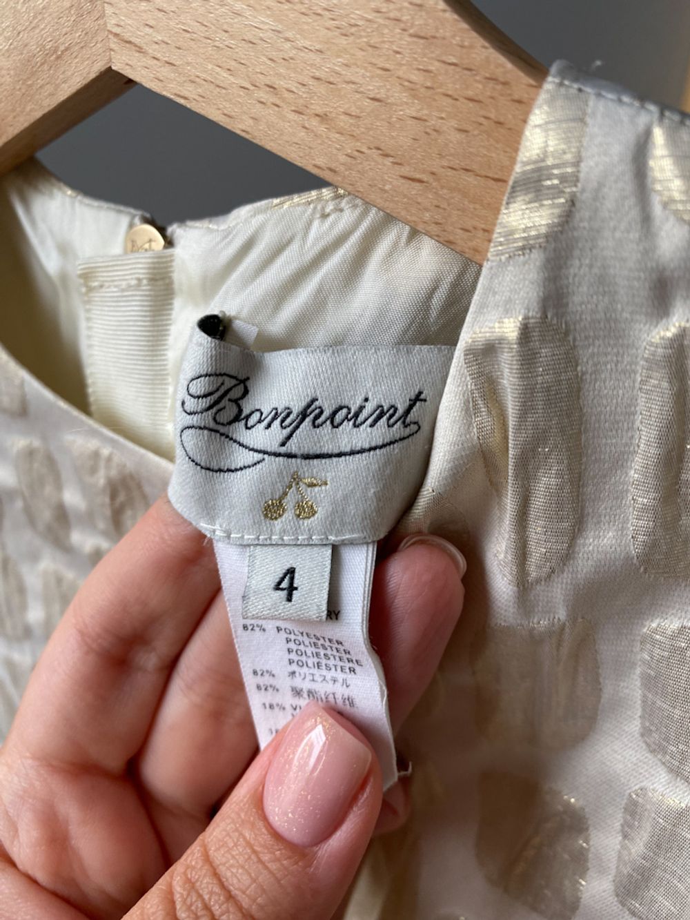 Платье Bonpoint, 104