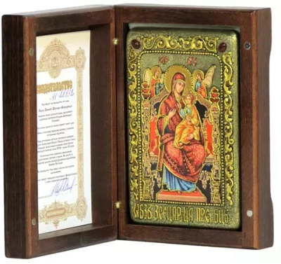 Икона Божией Матери "Всецарица (Пантанасса)" 15х10см на натуральном дереве в подарочной коробке