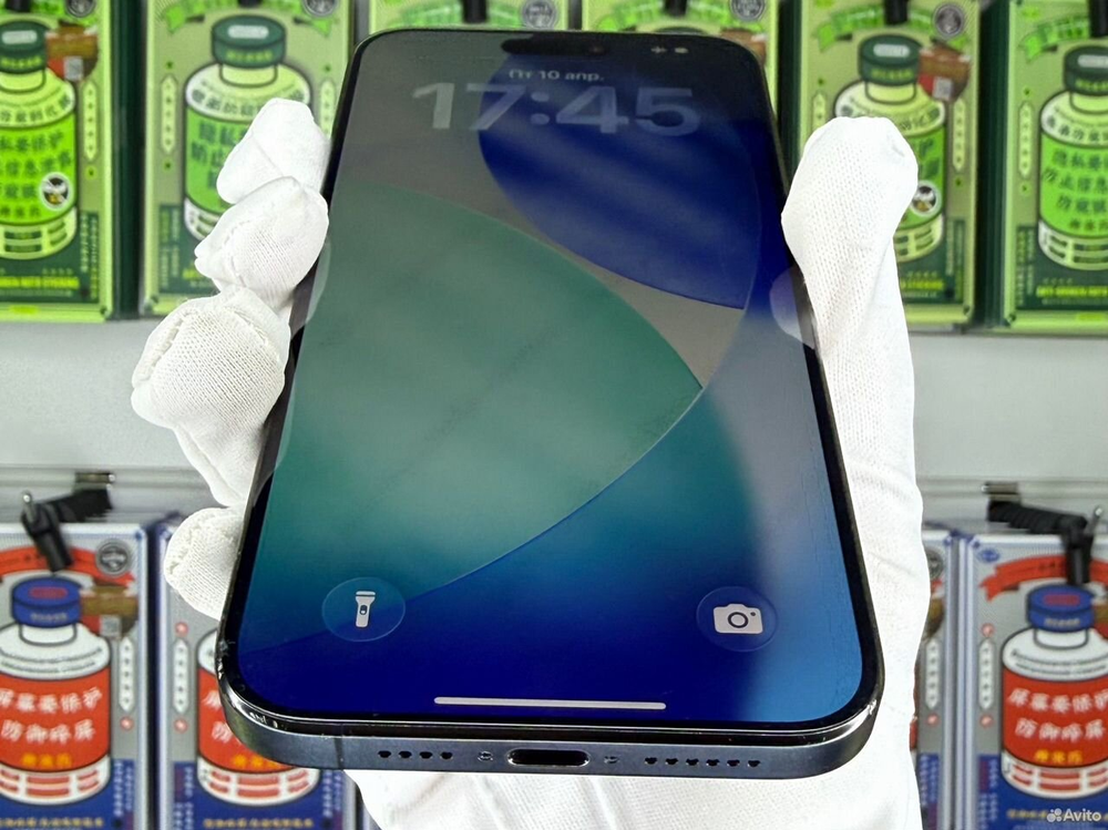 iPhone 15 Pro Max, 256 ГБ, SIM + eSIM б/у