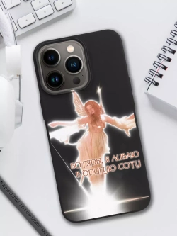 Чехол на iPhone 15 Pro с 3D принтом