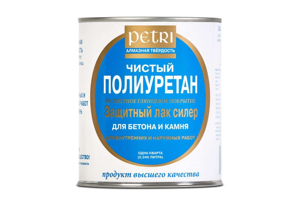 Защитный лак для бетона и камня Petri Concrete &amp; Stone Sealer глянцевый PC3600400