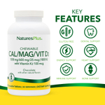 NaturesPlus, Жевательные таблетки Cal / Mag / Vit D3, шоколад, 60 жевательных таблеток