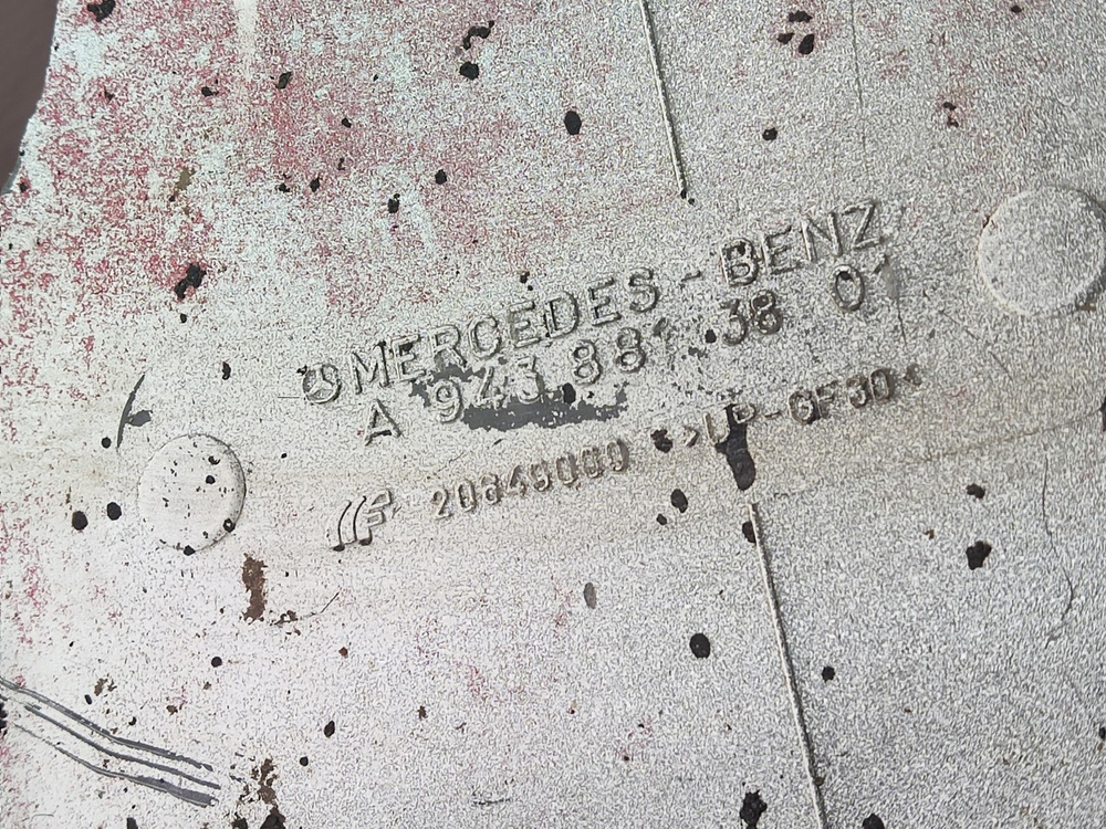 Крыло переднее правое задняя часть