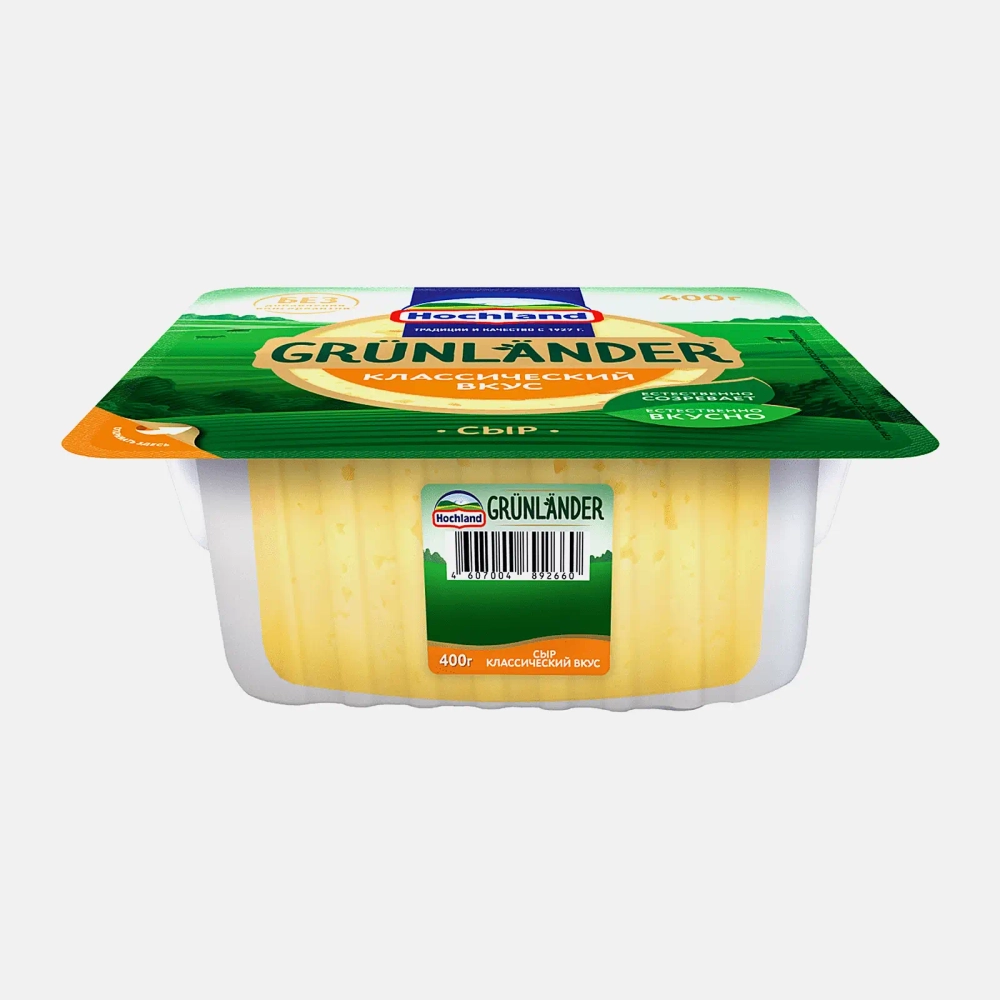 Сыр полутвердый Grunlander Hochland 50% кусок 400г