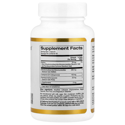 California Gold Nutrition, NMNH Complex, комплекс с коэнзимом Q10, PQQ и L-эрготионеином, 60 вегетарианских капсул