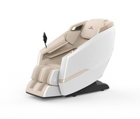 Массажное кресло Okinoya Reiwa