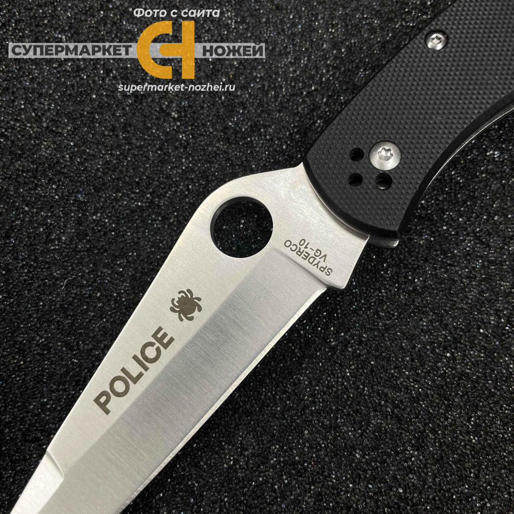 Реплика ножа Spyderco Police G10 Plain