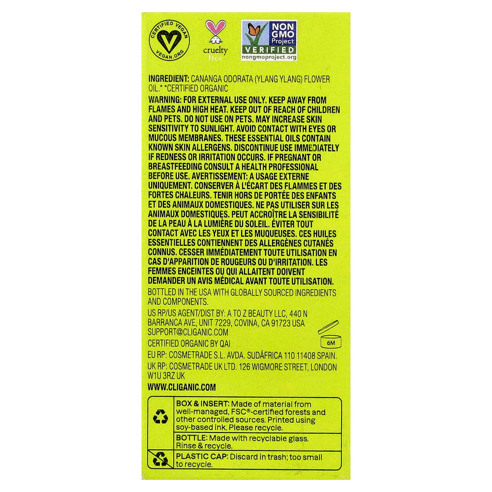 Cliganic, Drop of Good Vibes™, органическое эфирное масло, иланг-иланг, 10 мл (0,34 жидк. унции)