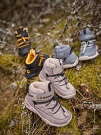 Ботинки демисезонные "Какао"