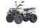 Квадроцикл UNIVERSAL Hammer 2 (200)