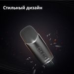 Микрофон SYNCO CMic-V2