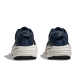 Кроссовки мужские HOKA M BONDI SR WIDE Outerspace / White