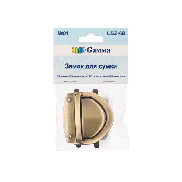 Замок для сумки 42х39 мм, 5 шт, под бронзу, Gamma LBZ-6B